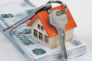Подтверждение доходов для ипотеки
